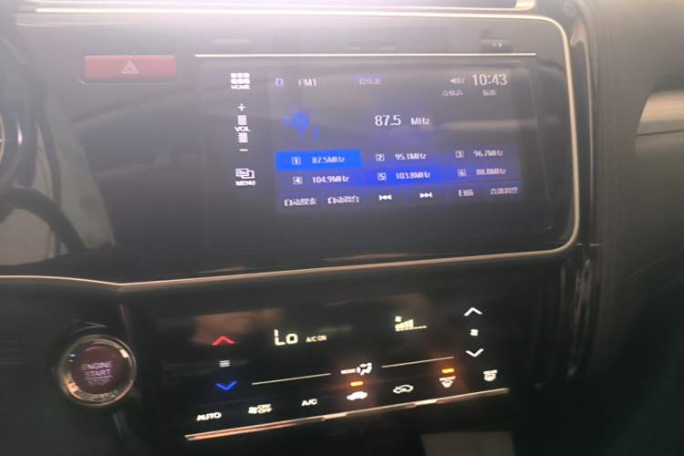 Used Honda Gienia 2017 1.5L CVT Fashion Edition Audio And AC Panel