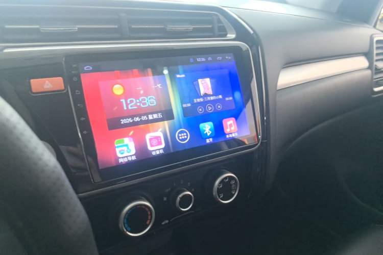 Used Honda Gienia 2017 1.5L CVT Comfort Version Audio And AC Panel