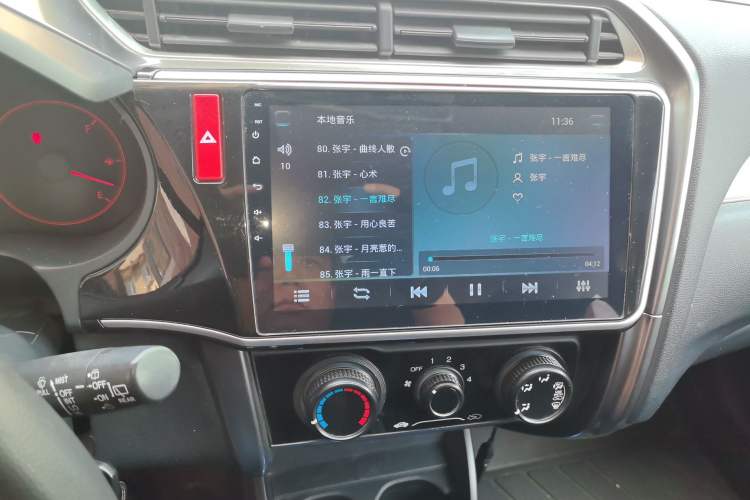 Used Honda Gienia 2017 1.5L CVT Classic Edition Audio And AC Panel