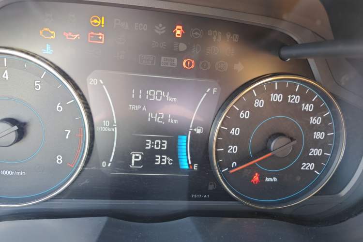 Used Honda Gienia 2017 1.5L CVT Comfort Version Odometer Close Up