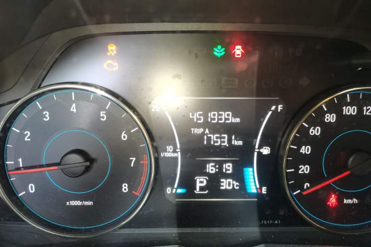Used Honda Gienia 2017 1.5L CVT Comfort Version Odometer Close Up
