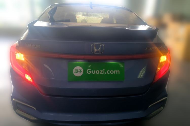 Used Honda Gienia 2017 1.5L CVT Fashion Edition Rear