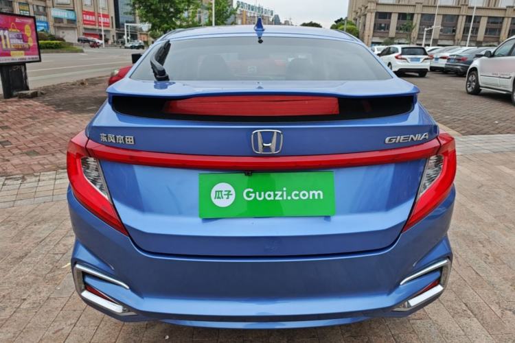 Used Honda Gienia 2017 1.5L CVT Classic Edition Rear