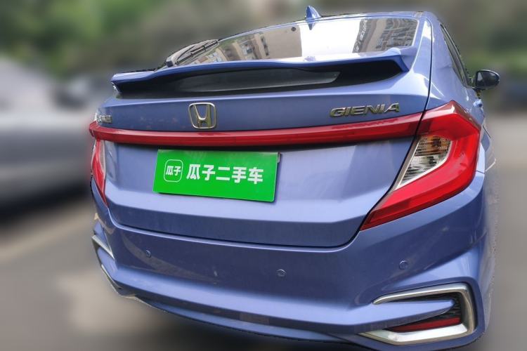 Used Honda Gienia 2017 1.5L CVT Comfort Version Rear