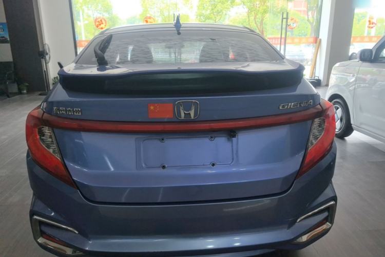 Used Honda Gienia 2017 1.5L CVT Comfort Version Rear