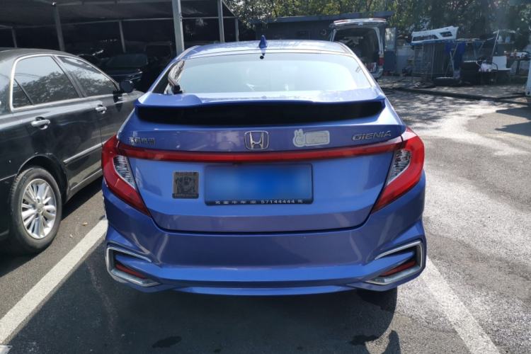 Used Honda Gienia 2017 1.5L CVT Classic Edition Rear