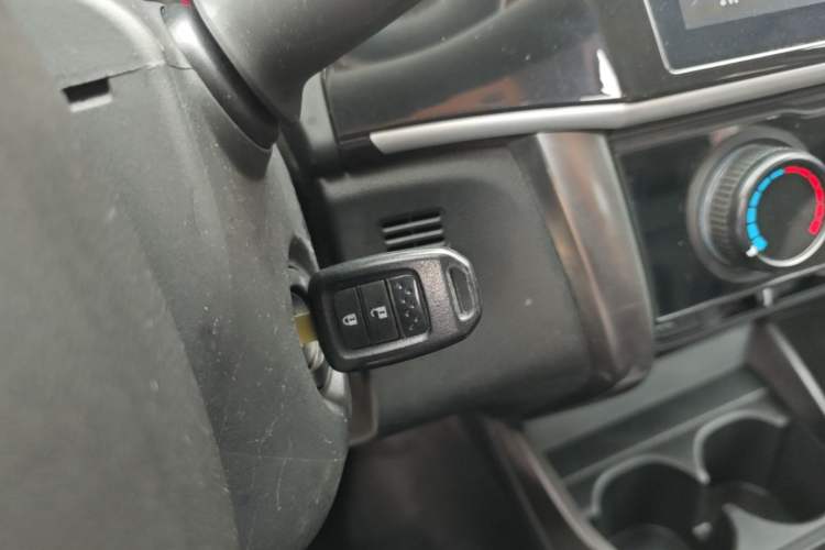 Used Honda Gienia 2017 1.5L CVT Classic Edition Vehicle Key