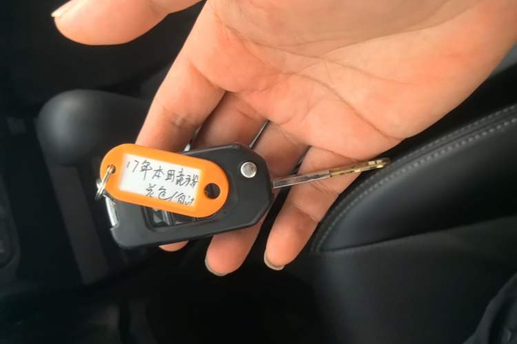 Used Honda Gienia 2017 1.5L CVT Comfort Version Vehicle Key