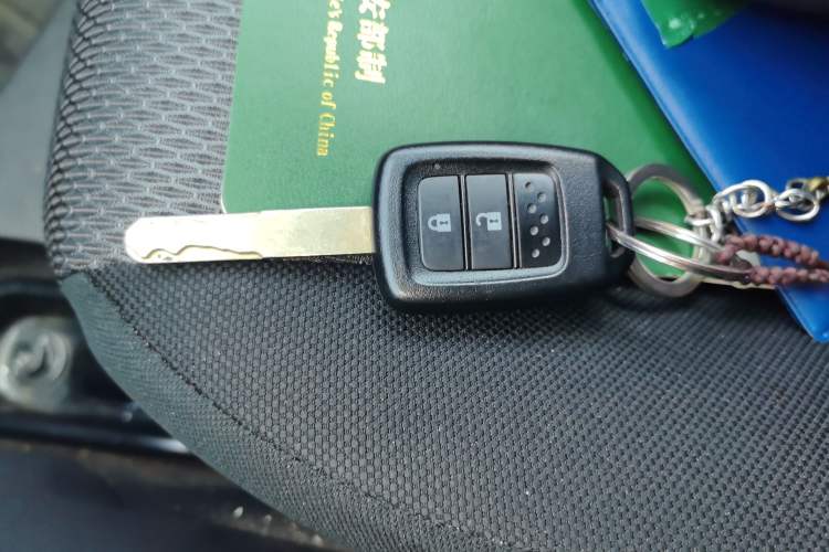 Used Honda Gienia 2017 1.5L CVT Classic Edition Vehicle Key