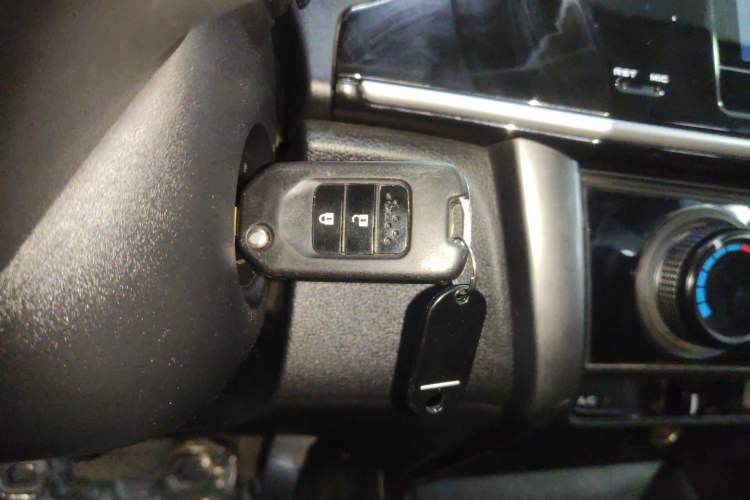 Used Honda Gienia 2017 1.5L CVT Classic Edition Vehicle Key