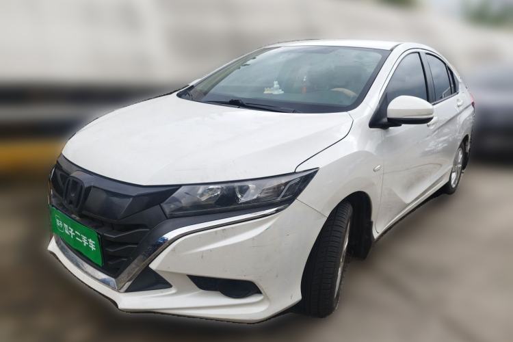 Used Honda Gienia 2017 1.5L CVT Classic Edition Guazi used car, China used car export, Used car for sale, Used  cars, Cheapest cars for sale