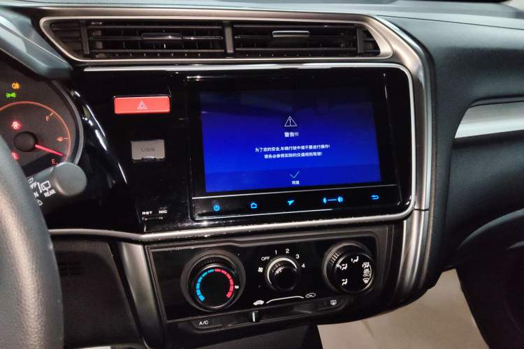 Used Honda Gienia 2017 1.5L CVT Classic Edition Audio And AC Panel