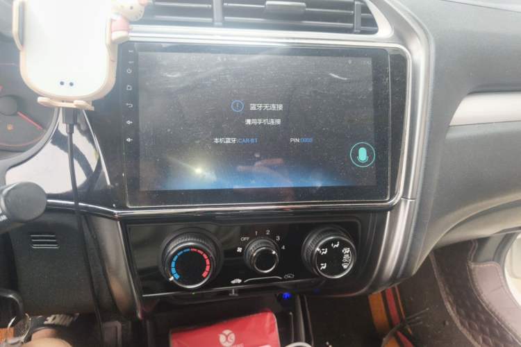 Used Honda Gienia 2017 1.5L CVT Classic Edition Audio And AC Panel