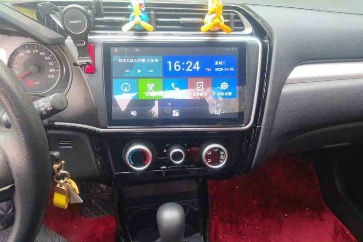 Used Honda Gienia 2017 1.5L CVT Comfort Version Audio And AC Panel