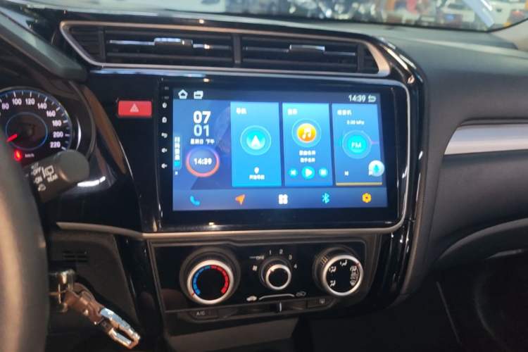 Used Honda Gienia 2017 1.5L CVT Comfort Version Audio And AC Panel