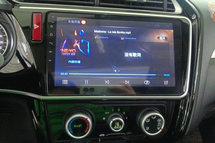 Used Honda Gienia 2017 1.5L CVT Comfort Version Audio And AC Panel