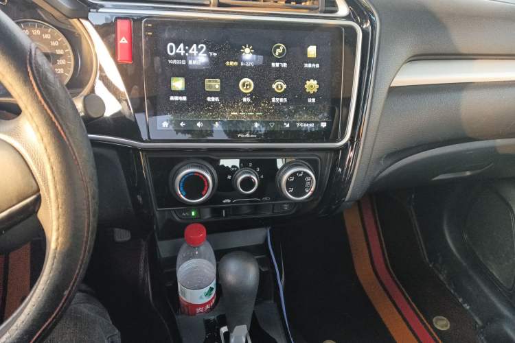 Used Honda Gienia 2017 1.5L CVT Comfort Version Audio And AC Panel