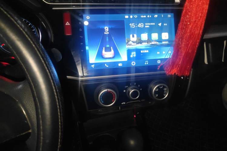 Used Honda Gienia 2017 1.5L CVT Comfort Version Audio And AC Panel