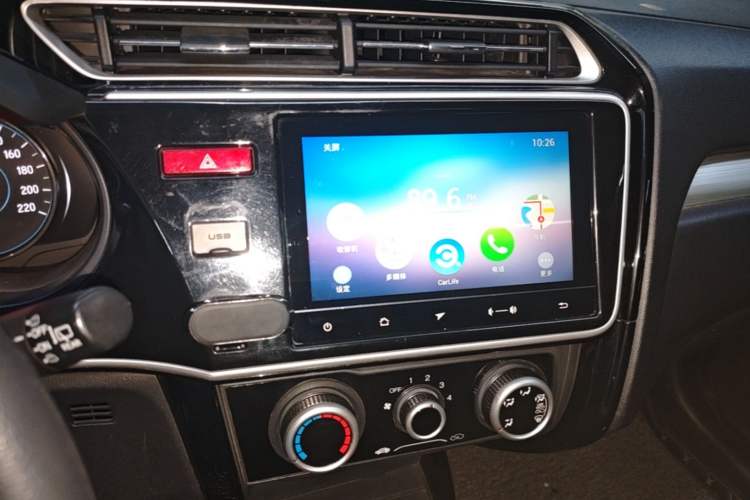Used Honda Gienia 2017 1.5L CVT Comfort Version Audio And AC Panel