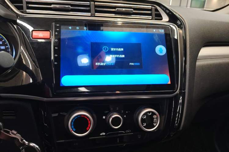 Used Honda Gienia 2017 1.5L CVT Comfort Version Audio And AC Panel