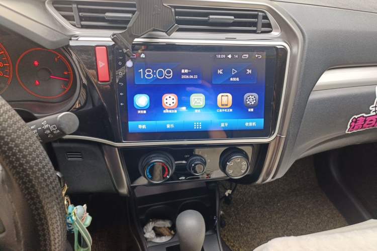 Used Honda Gienia 2017 1.5L CVT Classic Edition Audio And AC Panel