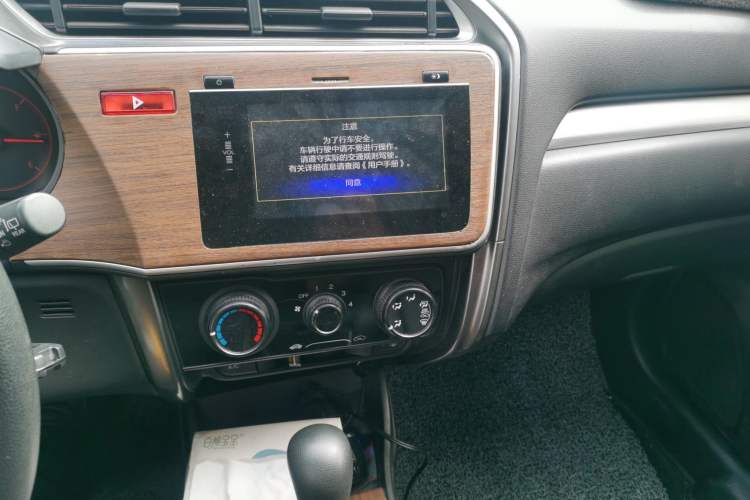Used Honda Gienia 2017 1.5L CVT Classic Edition Audio And AC Panel