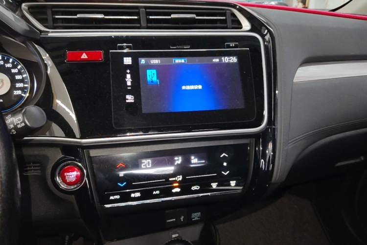 Used Honda Gienia 2017 1.5L CVT Fashion Edition Audio And AC Panel