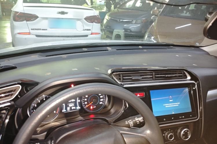 Used Honda Gienia 2017 1.5L CVT Comfort Version Center Console