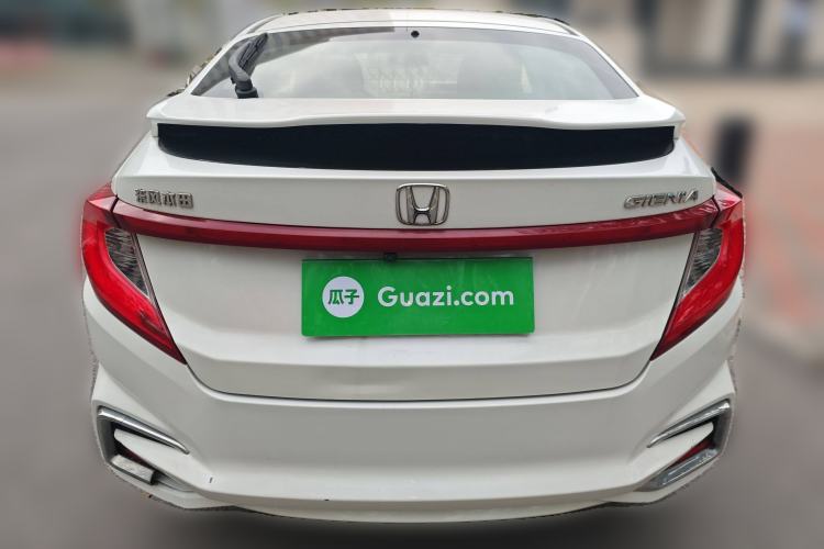 Used Honda Gienia 2017 1.5L Manual Classic Edition Exterior 4