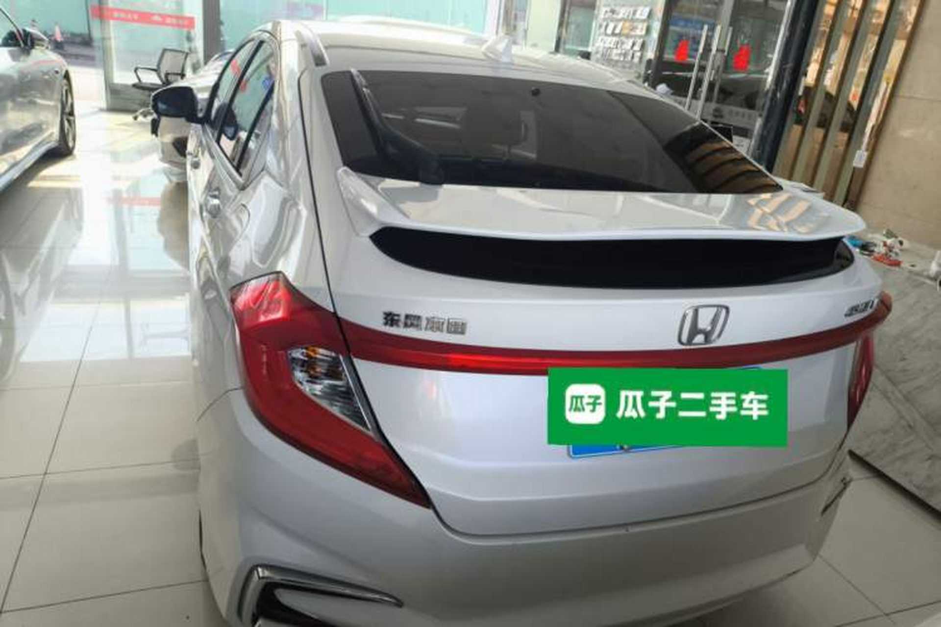 Used Honda Gienia 2017 1.5L CVT Classic Edition Exterior 4