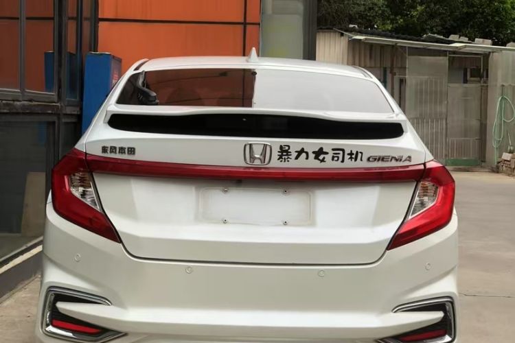 Used Honda Gienia 2017 1.5L CVT Comfort Version Exterior 5