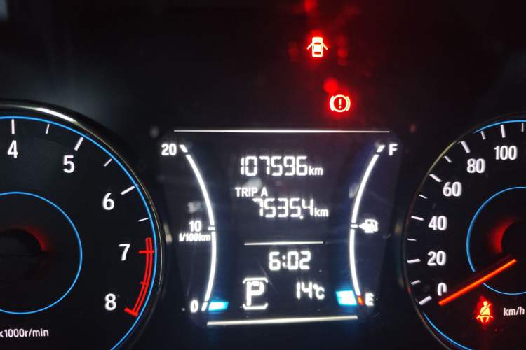 Used Honda Gienia 2017 1.5L CVT Comfort Version Odometer Close Up