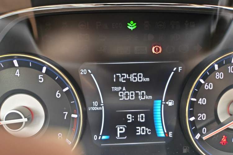 Used Honda Gienia 2017 1.5L CVT Luxury Edition Odometer Close Up