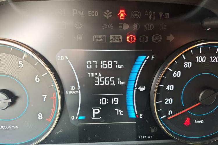 Used Honda Gienia 2017 1.5L CVT Comfort Version Odometer Close Up