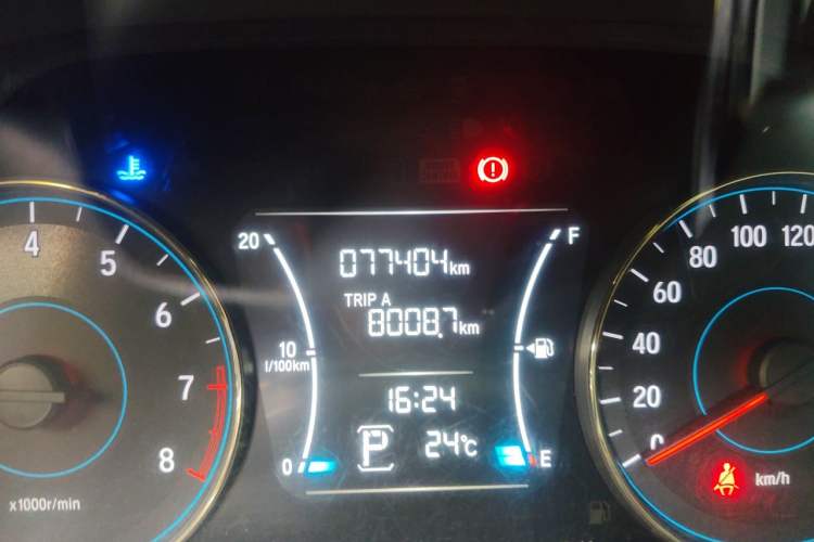 Used Honda Gienia 2017 1.5L CVT Comfort Version Odometer Close Up
