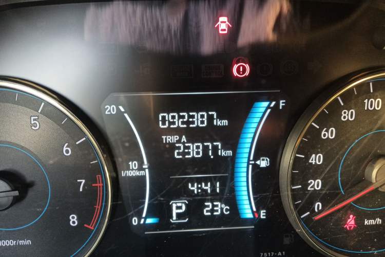 Used Honda Gienia 2017 1.5L CVT Comfort Version Odometer Close Up