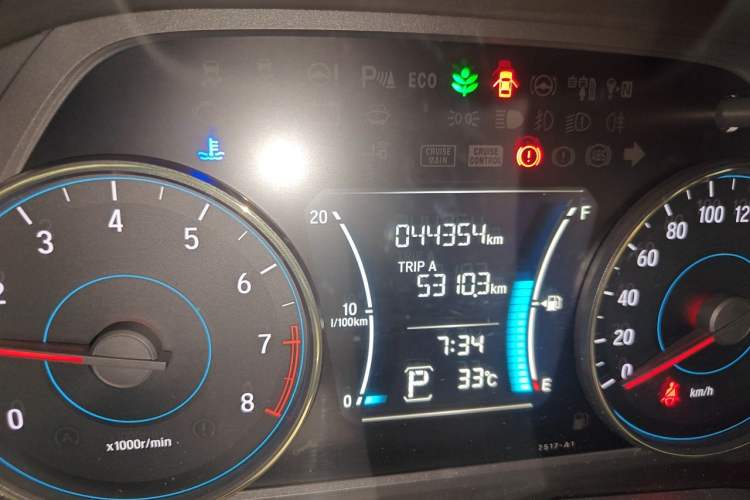 Used Honda Gienia 2017 1.5L CVT Comfort Version Odometer Close Up