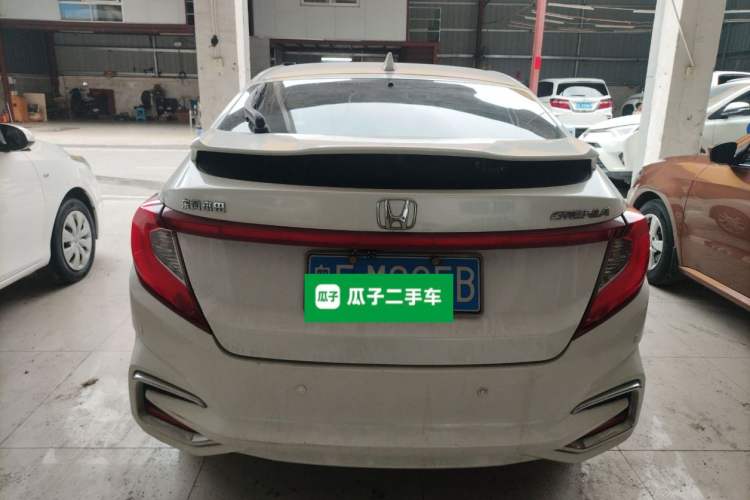 Used Honda Gienia 2017 1.5L CVT Classic Edition Rear
