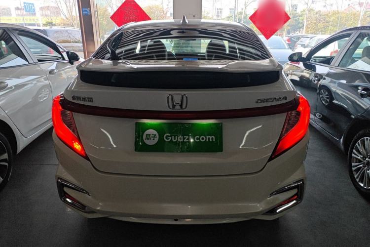 Used Honda Gienia 2017 1.5L CVT Classic Edition Rear