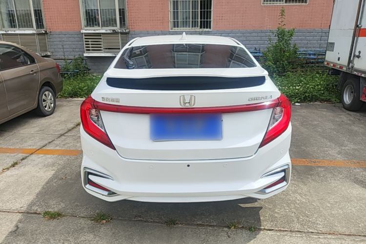 Used Honda Gienia 2017 1.5L CVT Classic Edition Rear
