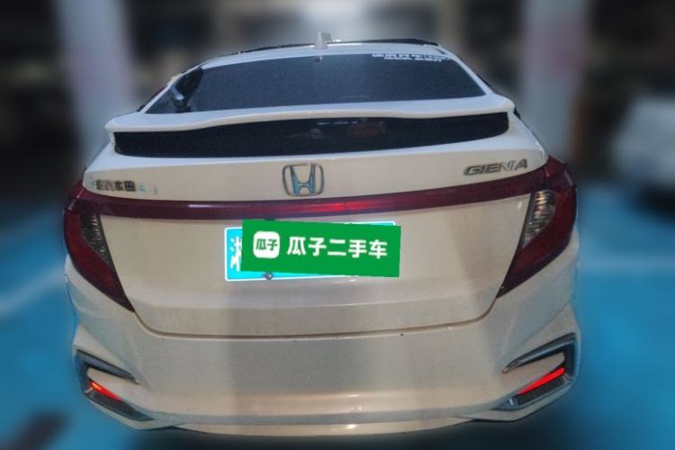 Used Honda Gienia 2017 1.5L CVT Comfort Version Rear