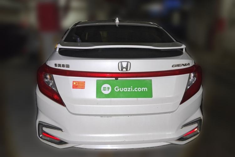 Used Honda Gienia 2017 1.5L CVT Classic Edition Rear