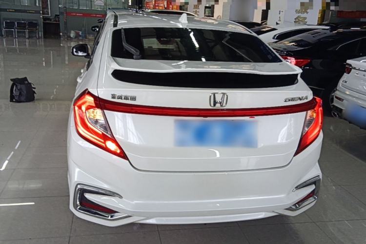 Used Honda Gienia 2017 1.5L CVT Classic Edition Rear