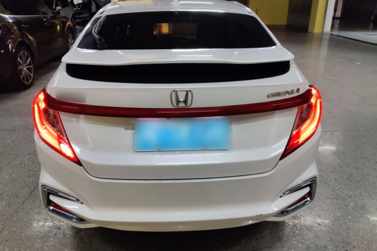 Used Honda Gienia 2017 1.5L CVT Classic Edition Rear