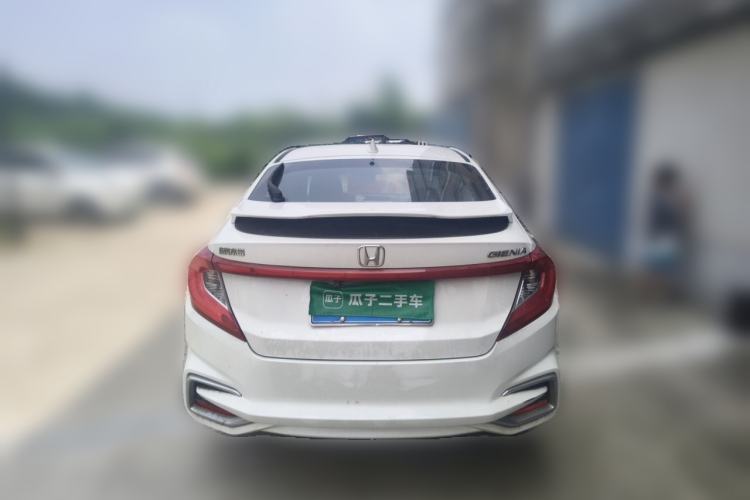 Used Honda Gienia 2017 1.5L CVT Classic Edition Rear