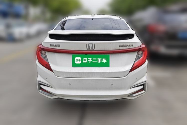 Used Honda Gienia 2017 1.5L CVT Luxury Edition Rear