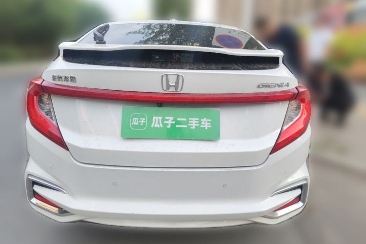 Used Honda Gienia 2017 1.5L CVT Luxury Edition Rear