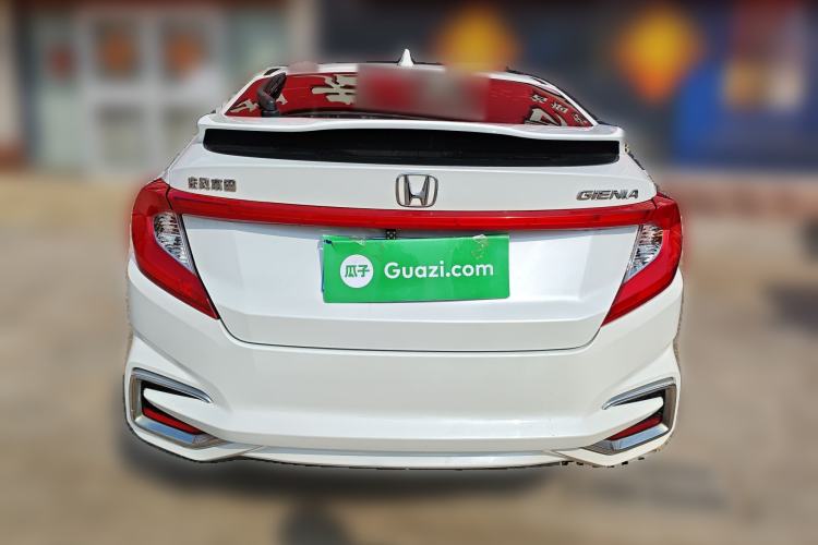 Used Honda Gienia 2017 1.5L CVT Comfort Version Rear