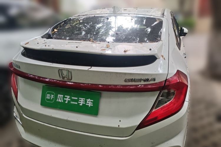 Used Honda Gienia 2017 1.5L CVT Luxury Edition Rear