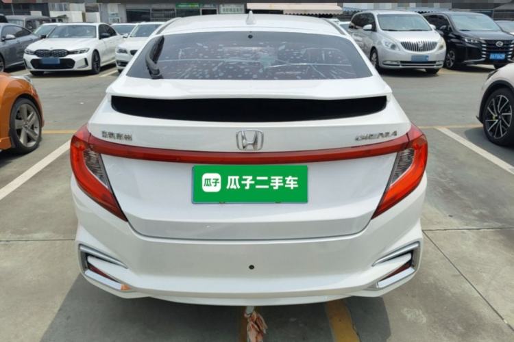 Used Honda Gienia 2017 1.5L CVT Classic Edition Rear